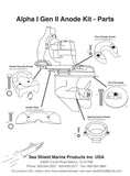 Boating Stern/Out-Drive Anodes Mercruiser Kits  Mercruiser Alpha 1 Generation 2 aluminum kit