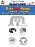 Stern/Out-Drive Boating Anodes  MerCruiser Bravo 1 Quick-Change Complete Kit Aluminum